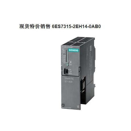 電氣自動(dòng)化 產(chǎn)品列表第6頁 