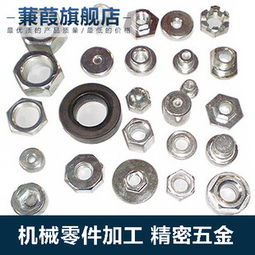 線(xiàn)切割加工零件圖