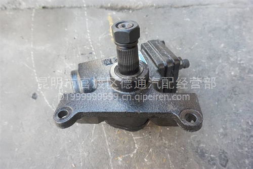 【轉(zhuǎn)向助力泵方向機(jī)機(jī)械轉(zhuǎn)向器總成,果園價(jià)格,圖片,配件廠家】_汽配人網(wǎng)