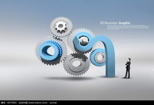 機(jī)械零件海報(bào)設(shè)計(jì)psd素材免費(fèi)下載 紅動(dòng)網(wǎng)