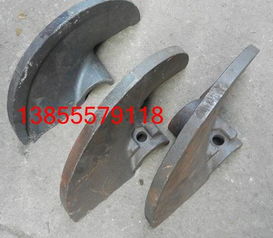 三一重工95水穩攤鋪機葉片