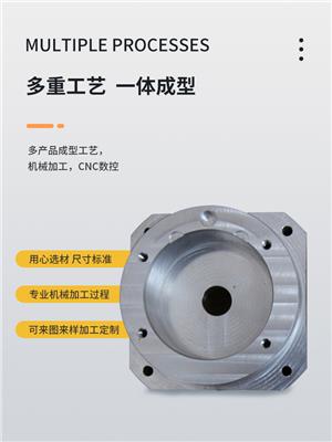 機械加工資訊 機械加工行情 機械加工動態(tài) 熱點 知識 第 6 頁 八方資源網(wǎng)