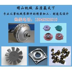 南陽銅套生產(chǎn) 明山機械 已認證 南陽銅套生產(chǎn)