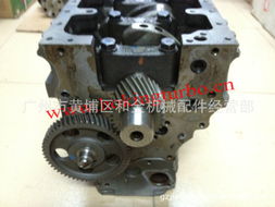 廣州市黃埔區和金機械配件經營部