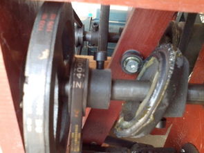 請問這個機(jī)械配件叫什么名字